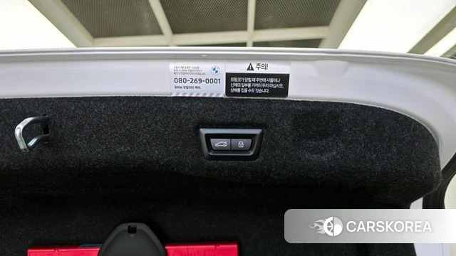 BMW 5 Series (G60) id 4381412 из Кореи 22
