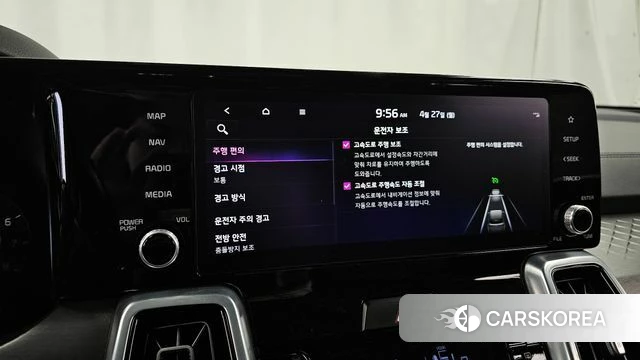 Kia Sorento 4th Generation id 4224224 из Кореи 22