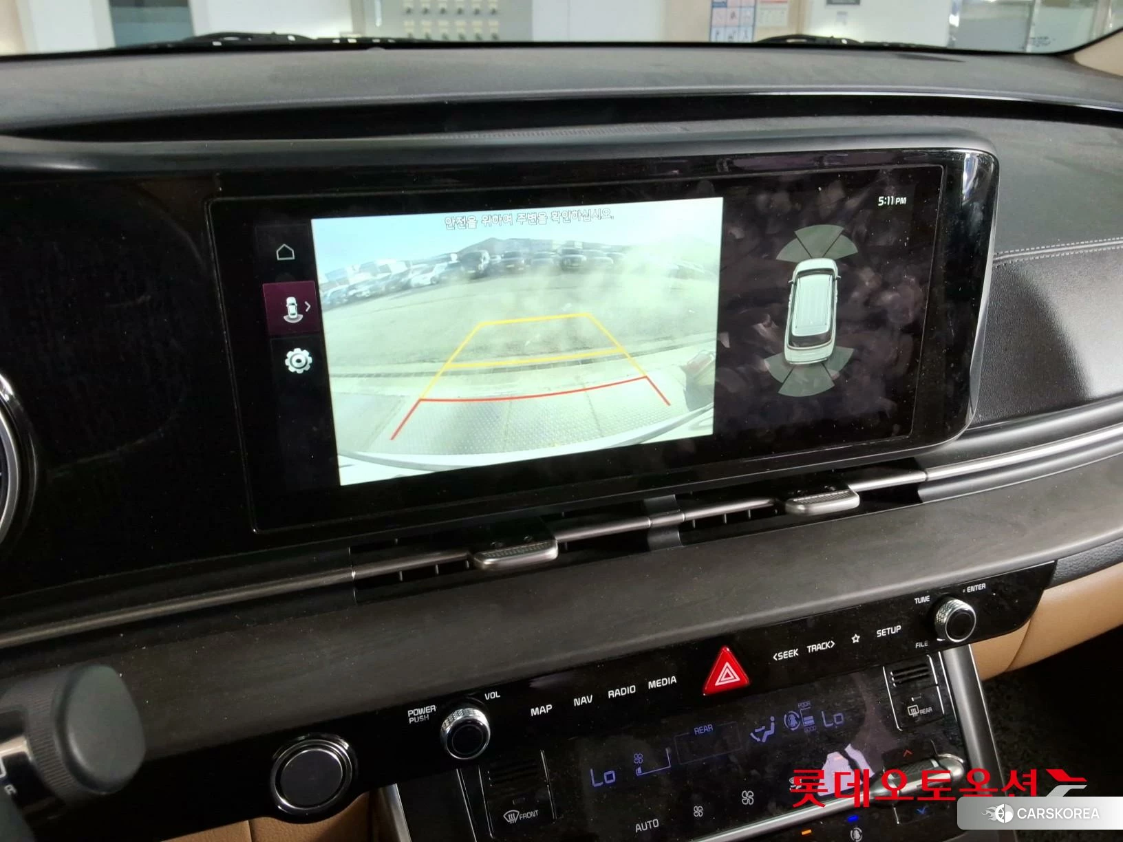 Kia Carnival id 3882166 из Кореи 22