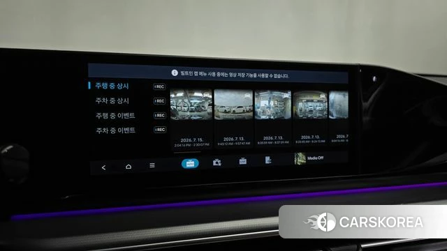 Hyundai Grandeur Hybrid (GN7) id 4591677 из Кореи 22