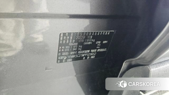 Renault Korea (Samsung) XM3 id 4457256 из Кореи 22