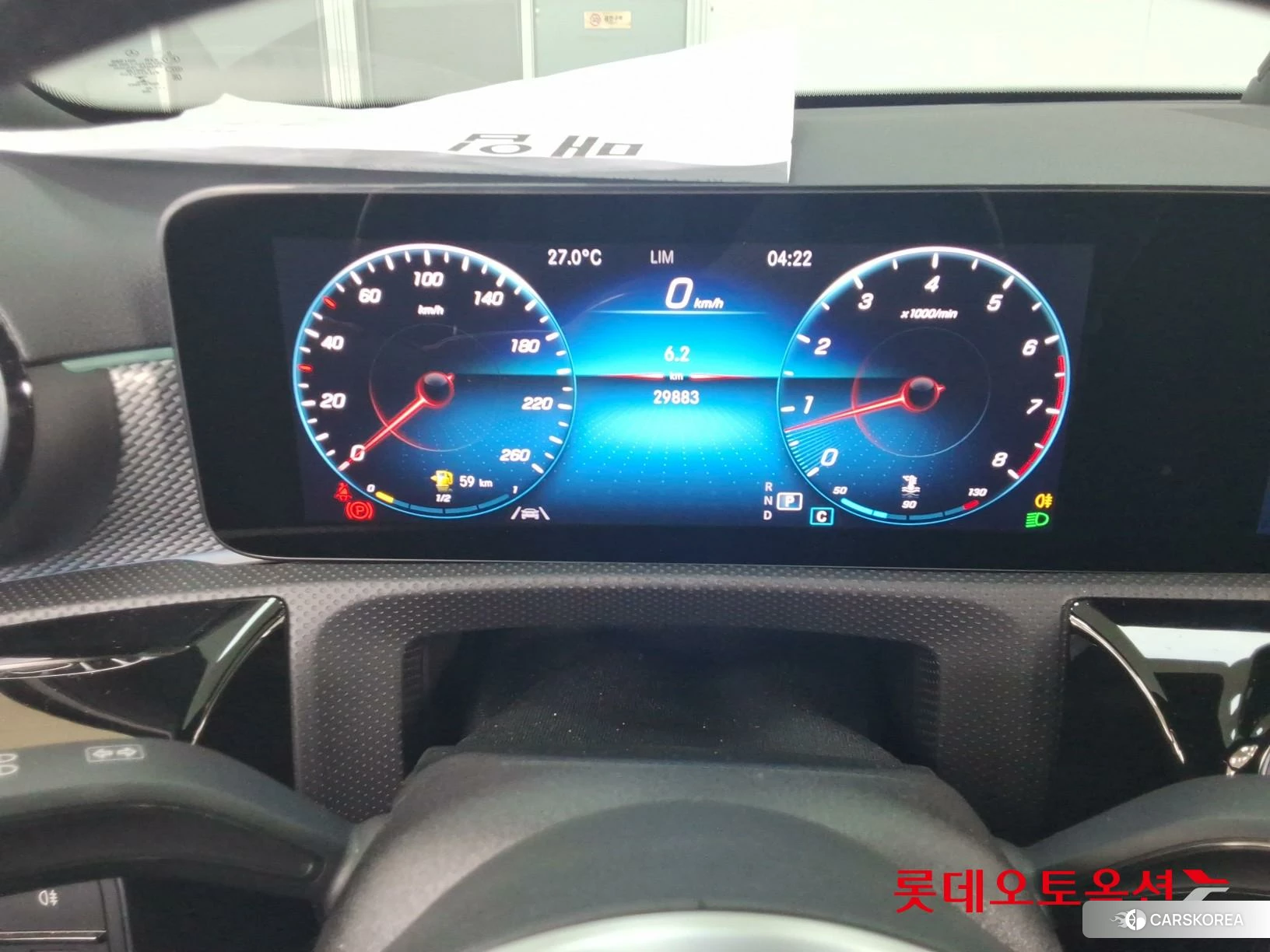 Mercedes-Benz Mercedes-Benz A220 id 4347263 из Кореи 22
