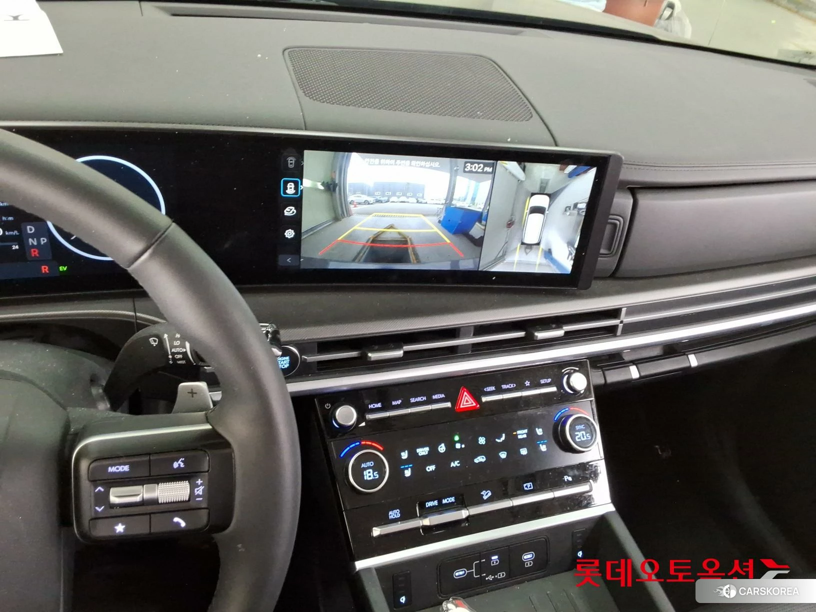 Hyundai Santa Fe Hybrid id 3869368 из Кореи 22