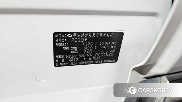 Renault Korea (Samsung) XM3 id 4717426 из Кореи 22