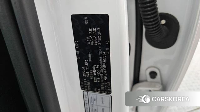 Kia K5 3rd generation id 4935798 из Кореи 22