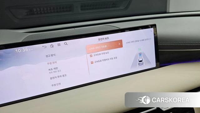 Genesis G80 (RG3) id 4607724 из Кореи 22