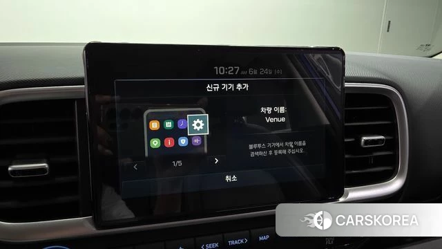 Hyundai Venue id 4502073 из Кореи 21