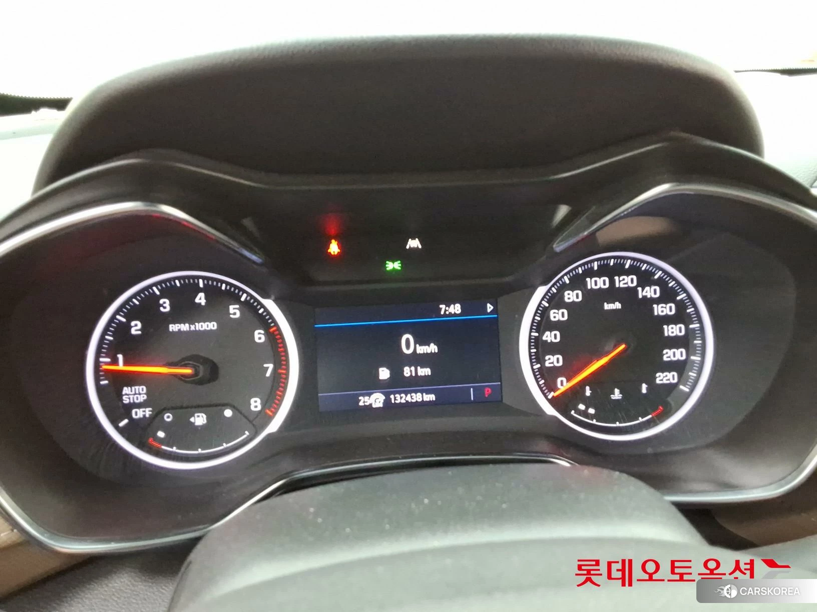 Korea G M TrailBlazer 1.35 Turbo FWD id 4902580 из Кореи 22