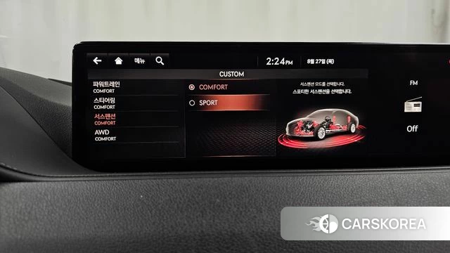 Genesis G80 (RG3) id 4741536 из Кореи 22