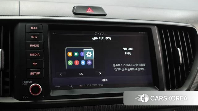 Kia The New Kia Ray id 4898715 из Кореи 22
