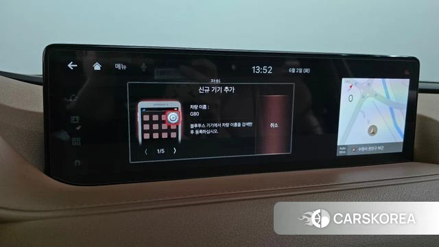 Genesis G80 (RG3) id 4402435 из Кореи 22
