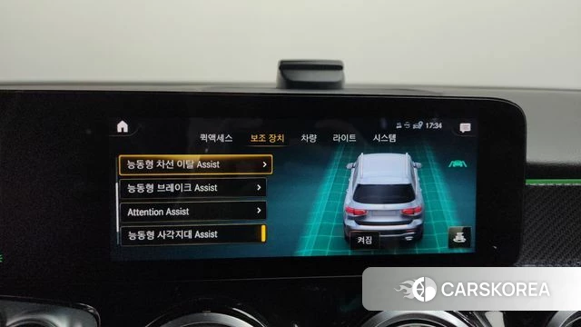 Mercedes-Benz GLB-Class X247 id 4489003 из Кореи 22