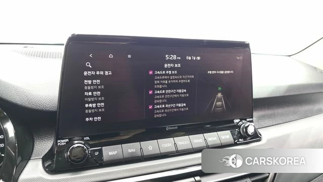 Kia Seltos id 4395702 из Кореи 22