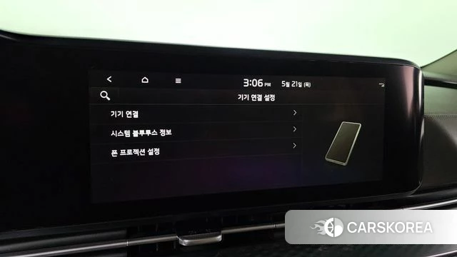 Kia Carnival 4th generation id 4355761 из Кореи 22