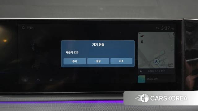 Hyundai Grandeur (GN7) id 4528666 из Кореи 22