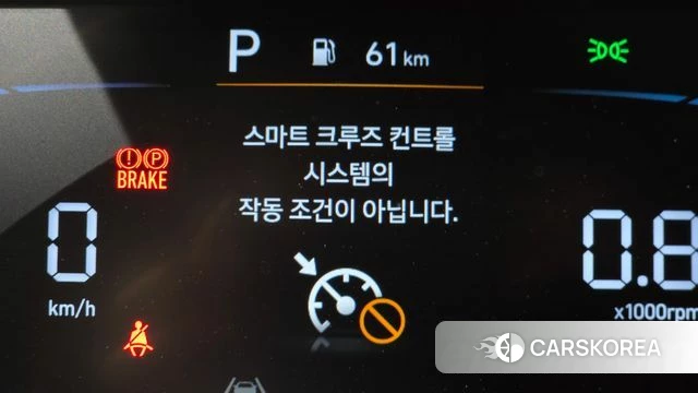 Hyundai The New Casper id 4523207 из Кореи 22