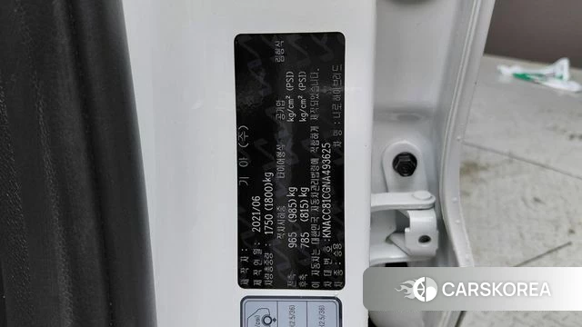 Kia The New Niro id 4562035 из Кореи 22