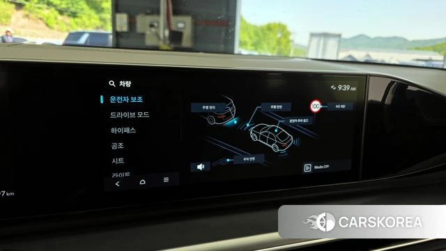 Hyundai Grandeur (GN7) id 4280143 из Кореи 22