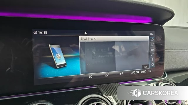 Mercedes-Benz AMG GT id 4770218 из Кореи 22