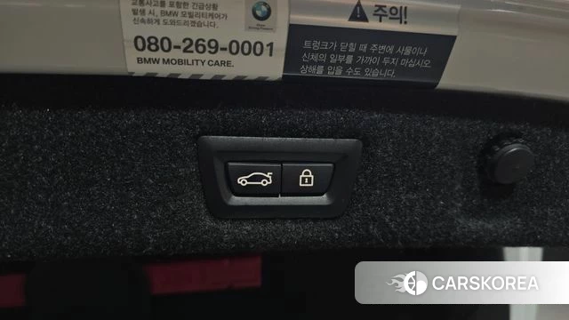 BMW 5 Series (G30) id 4410857 из Кореи 22