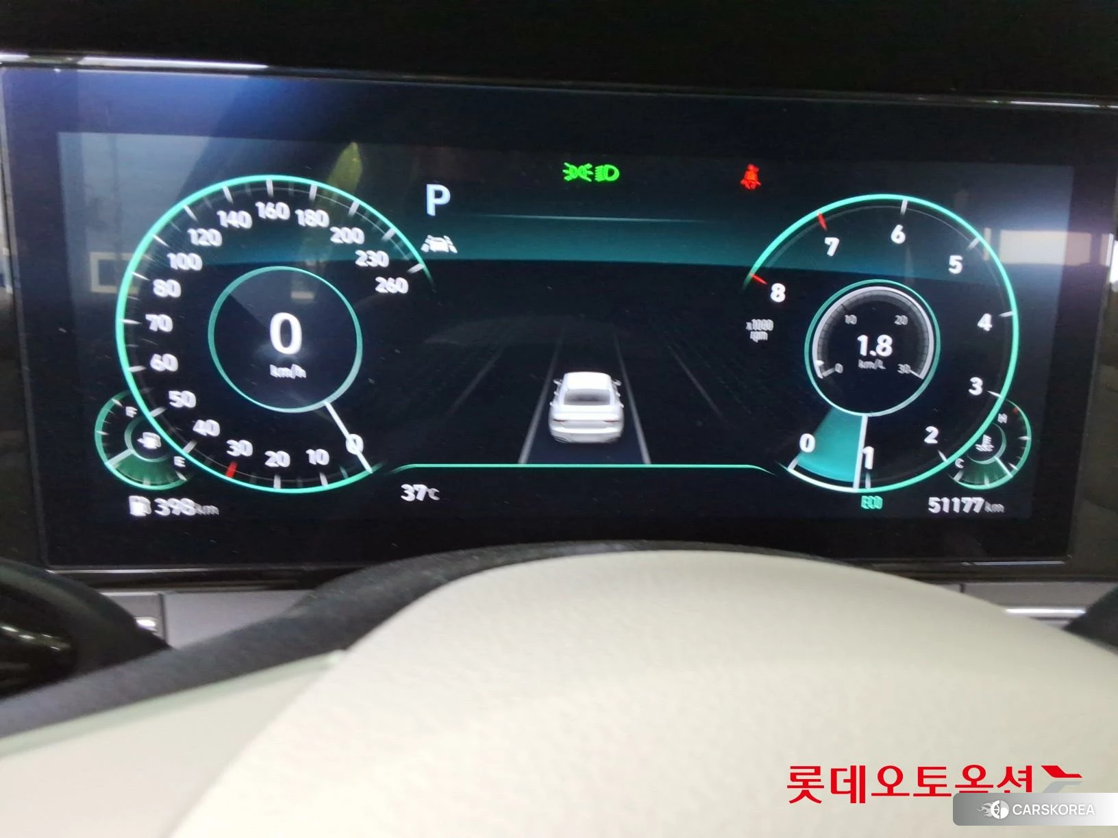 Hyundai Grandeur id 4674072 из Кореи 22