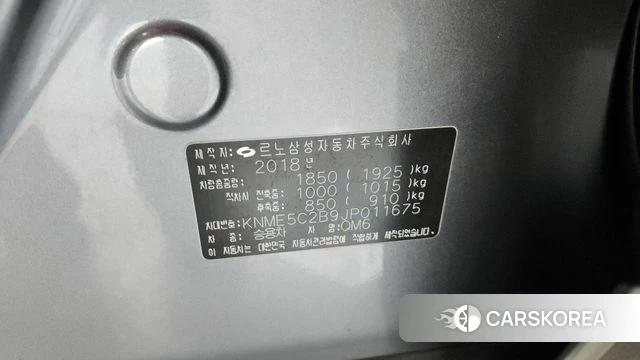 Renault Korea (Samsung) QM6 id 4477566 из Кореи 22