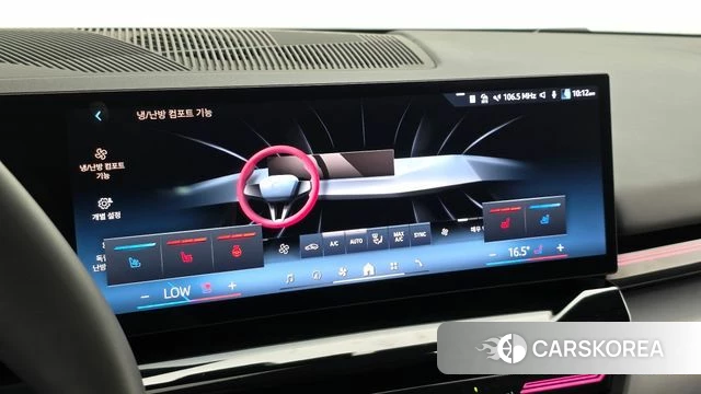 BMW 5 Series (G60) id 4706510 из Кореи 21