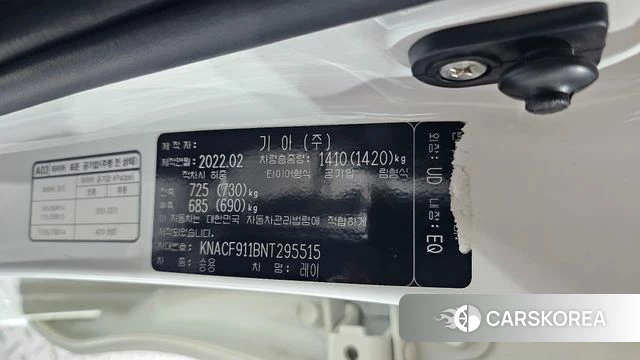 Kia The New Ray id 4774800 из Кореи 22