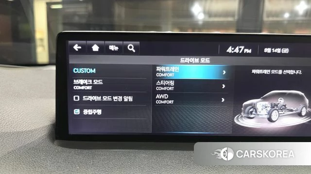 Genesis GV70 id 4701736 из Кореи 22