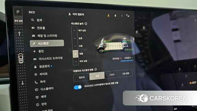 Tesla Model X id 4349572 из Кореи 22