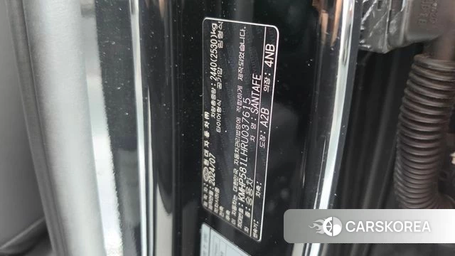 Hyundai Santa Fe (MX5) id 4734958 из Кореи 22