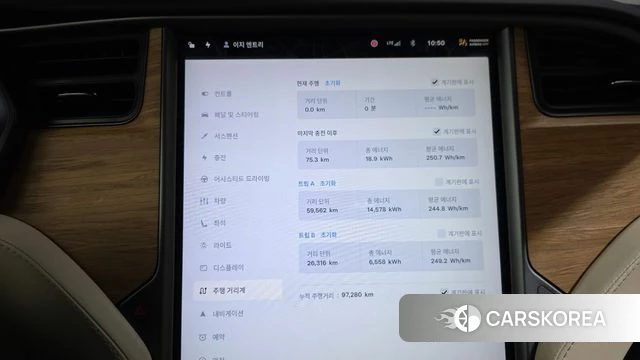 Tesla Model X id 4225279 из Кореи 22