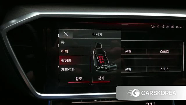 Audi A7 (4K) id 4249367 из Кореи 22