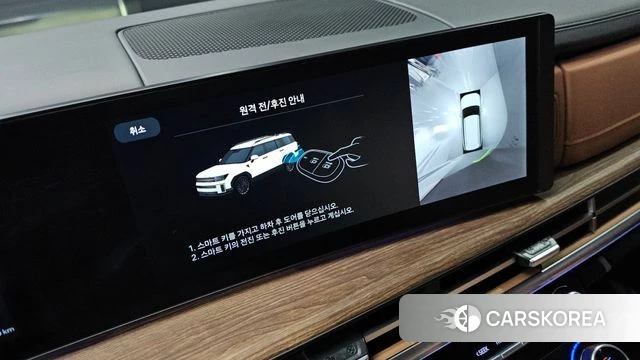 Hyundai Santa Fe (MX5) id 4222878 из Кореи 22