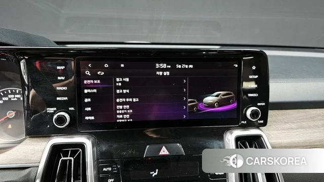 Kia Sorento 4th Generation id 4355503 из Кореи 22
