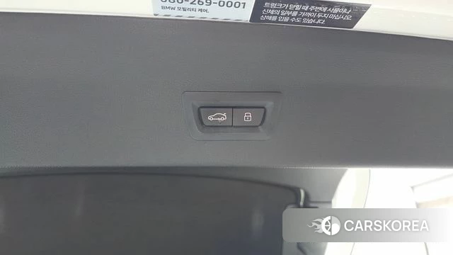 BMW X4 (G02) id 4862672 из Кореи 22