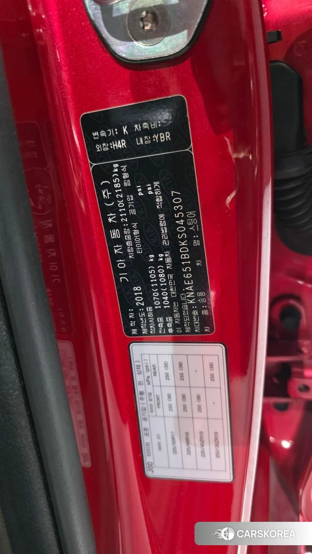 Kia Stinger id 4587377 из Кореи 22