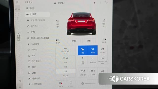 Tesla Model X id 4308652 из Кореи 22