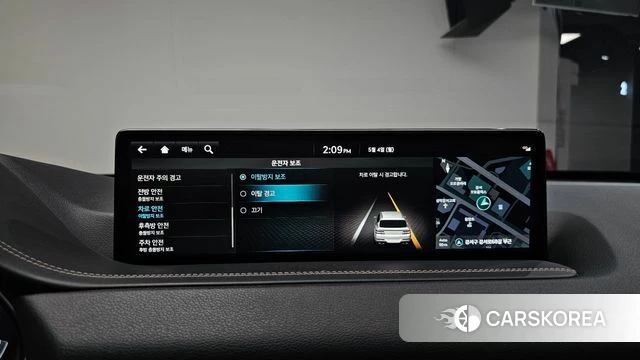 Genesis GV80 id 4267534 из Кореи 22