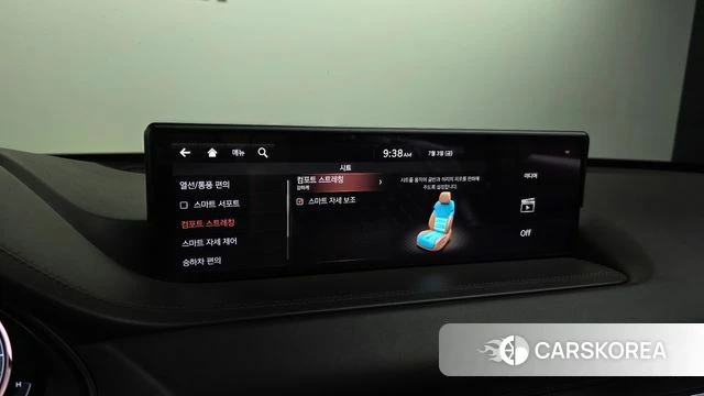 Genesis GV80 id 4542695 из Кореи 22