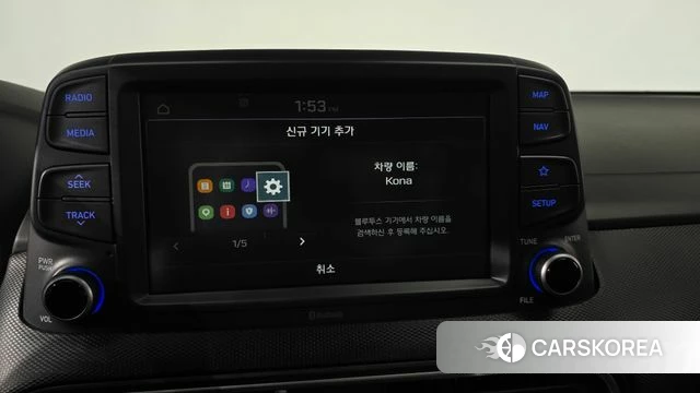 Hyundai Kona id 4937242 из Кореи 22