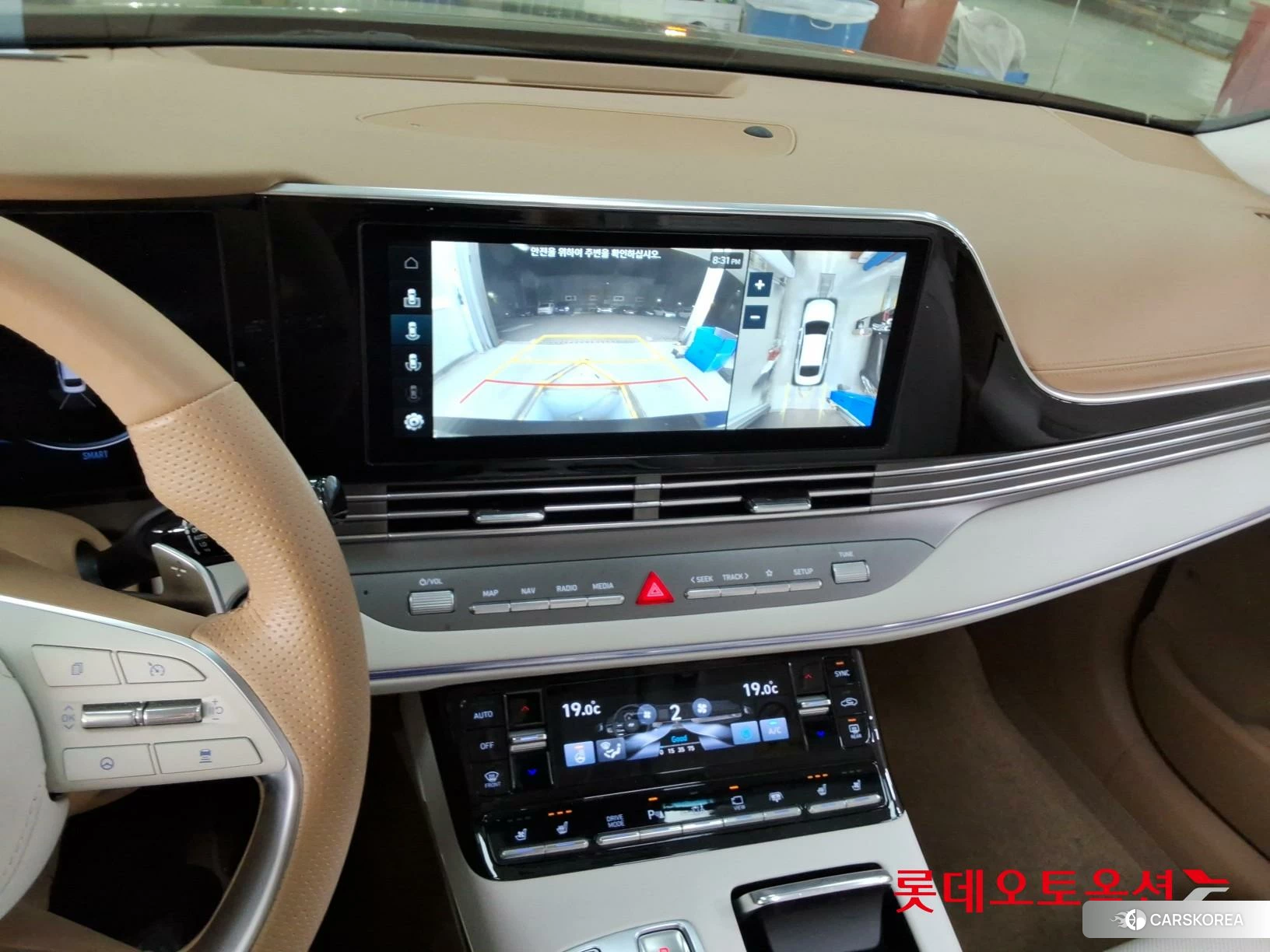 Hyundai Grandeur id 4296833 из Кореи 22