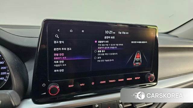 Kia The New K3 2nd generation id 4315856 из Кореи 22