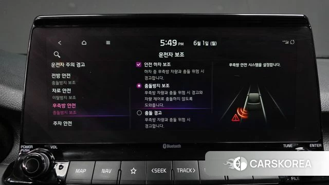 Kia Seltos id 4395703 из Кореи 22