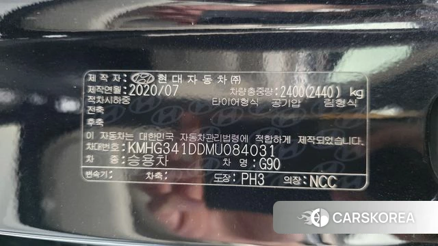 Genesis G90 id 4688769 из Кореи 22
