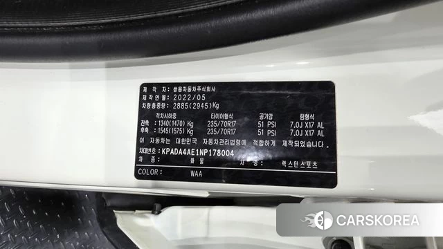 Ssangyong The New Rexton Sport id 4646325 из Кореи 22