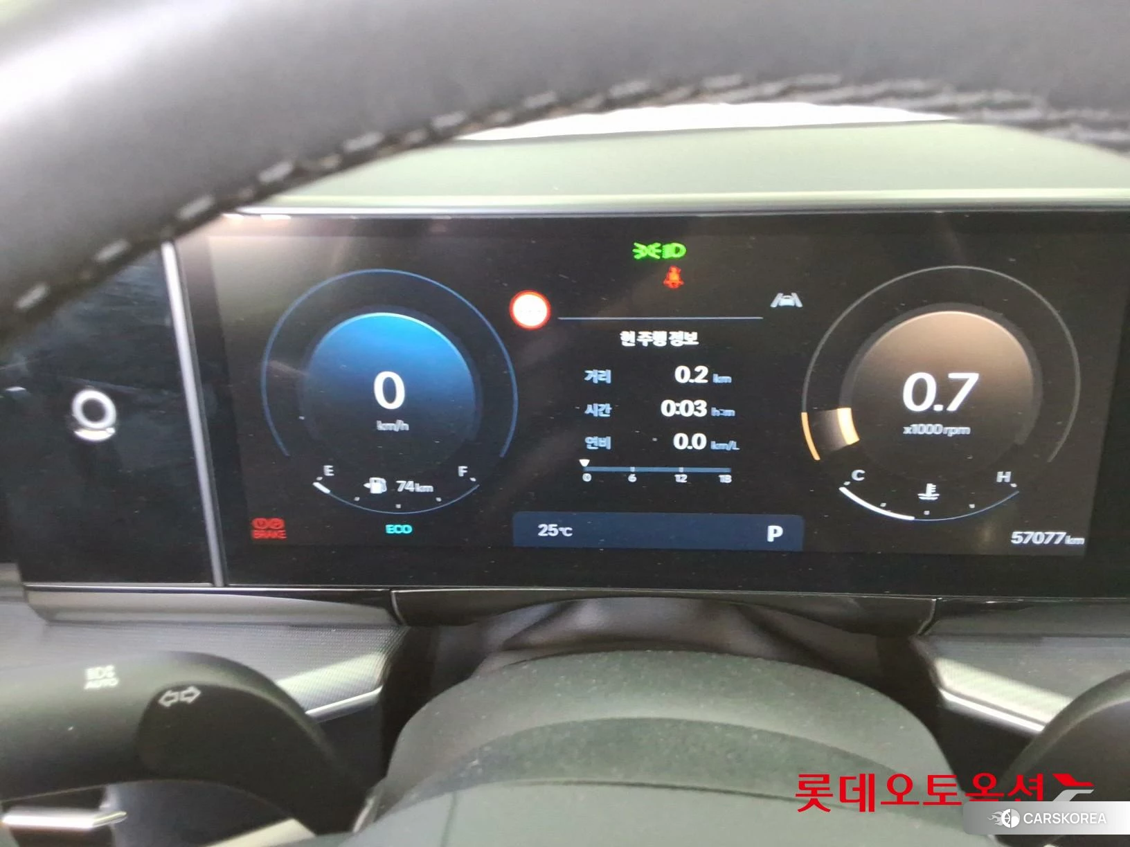 Hyundai Grandeur id 4289455 из Кореи 22