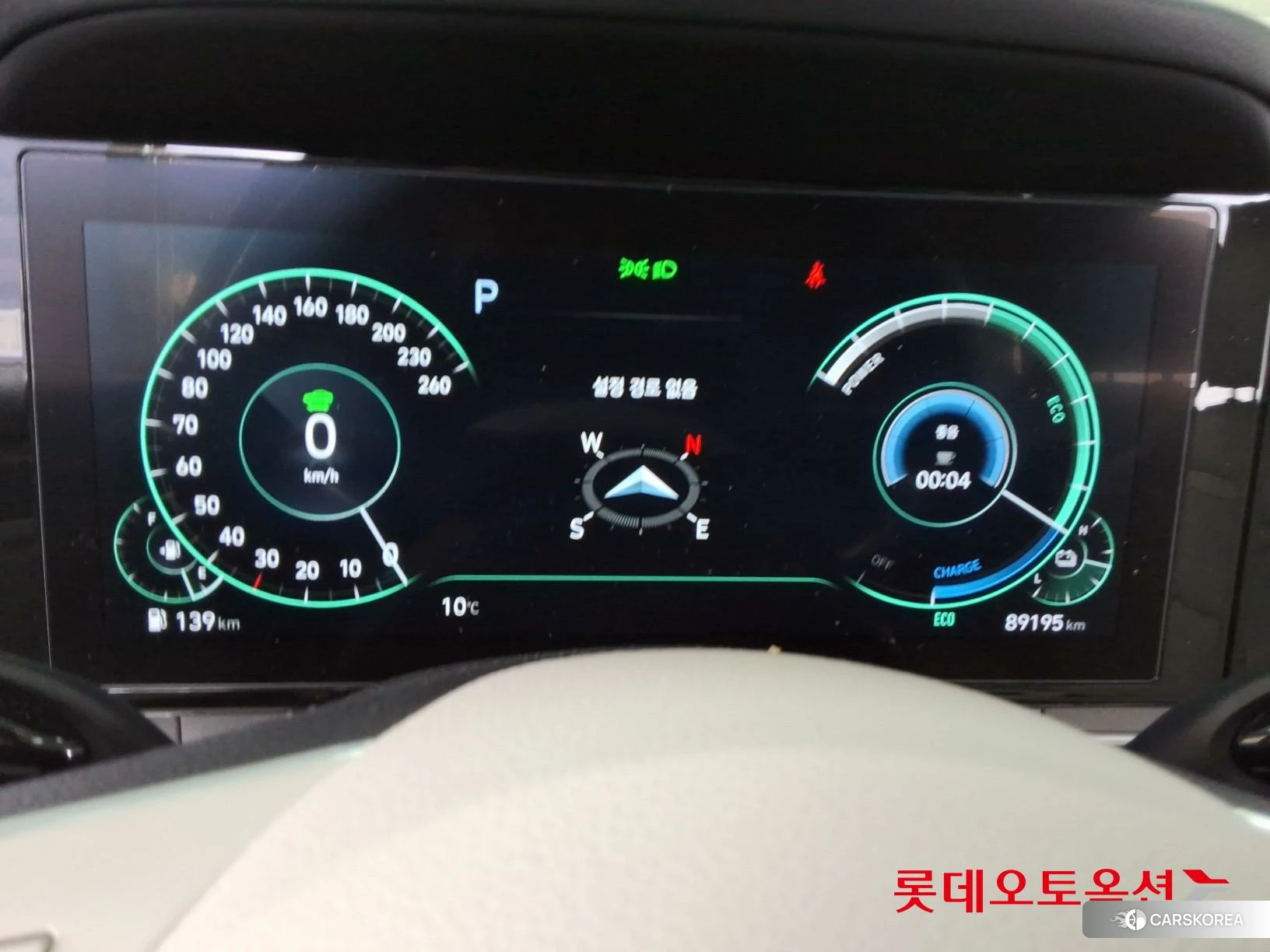 Hyundai Grandeur Hybrid id 3882009 из Кореи 22
