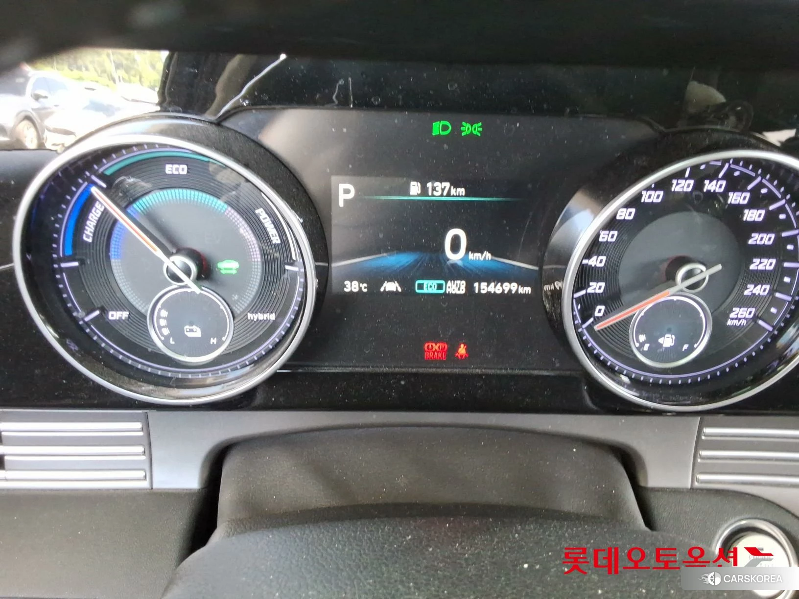 Hyundai Grandeur Hybrid id 4679338 из Кореи 22