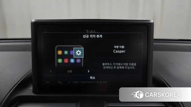 Hyundai Casper id 4506465 из Кореи 22
